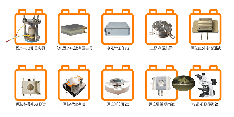 图片8.png