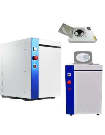 行星式真空离心混料机